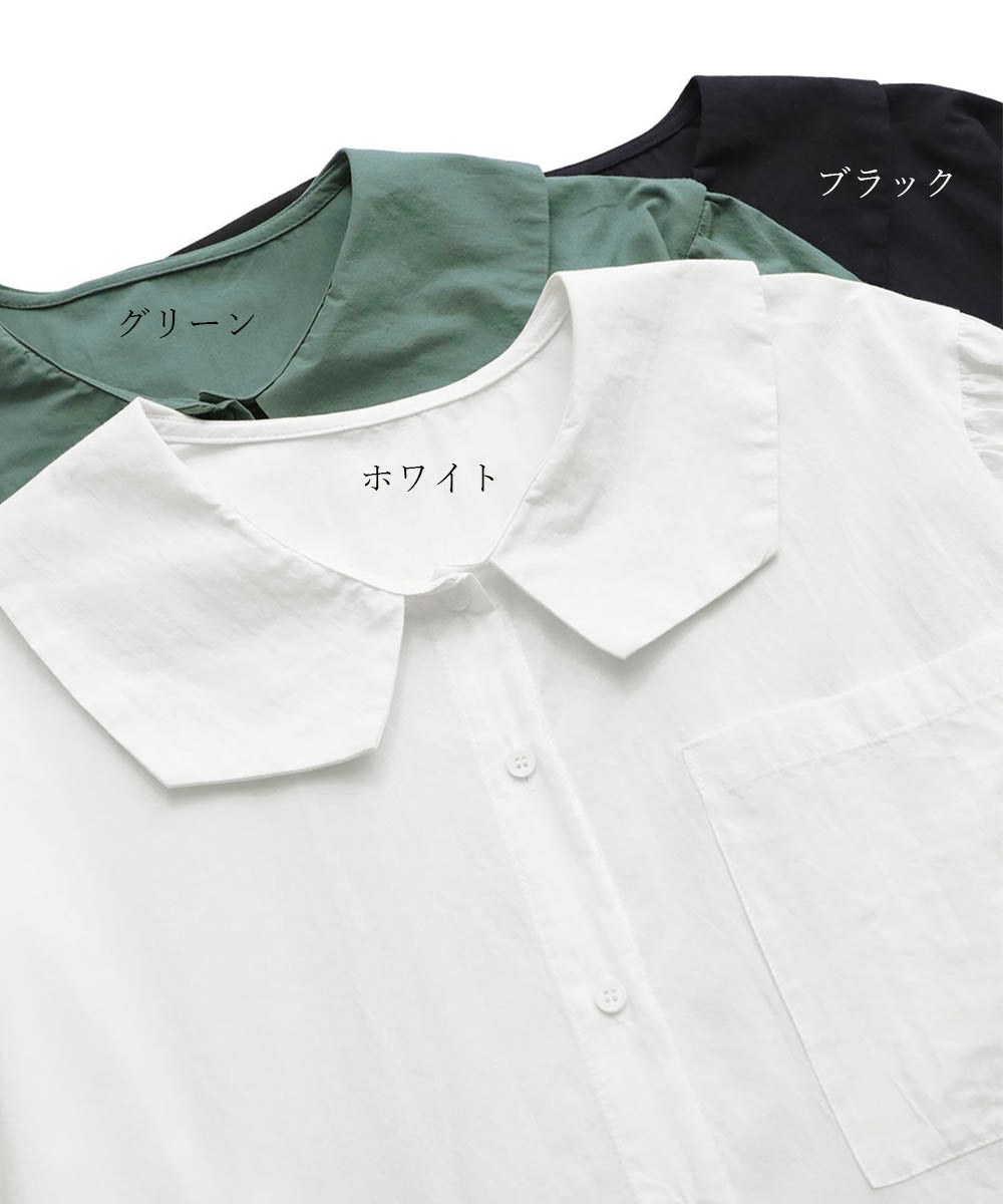 セール】 【WEB限定】 Soft Satin ワンピース （ロング・マキシ