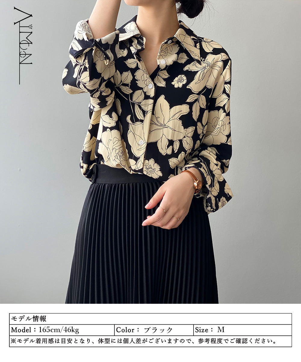 花柄シャツブラウス レディース レトロ風 – Aimoon