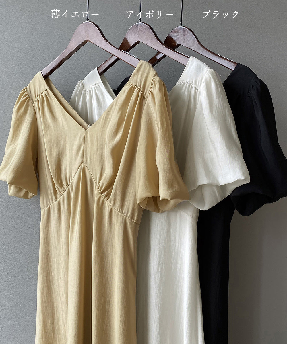 THE TOE アイボリー パフスリーブ ワンピース M marvelous by Pierrot ワンピース レディース ロング ワンピ