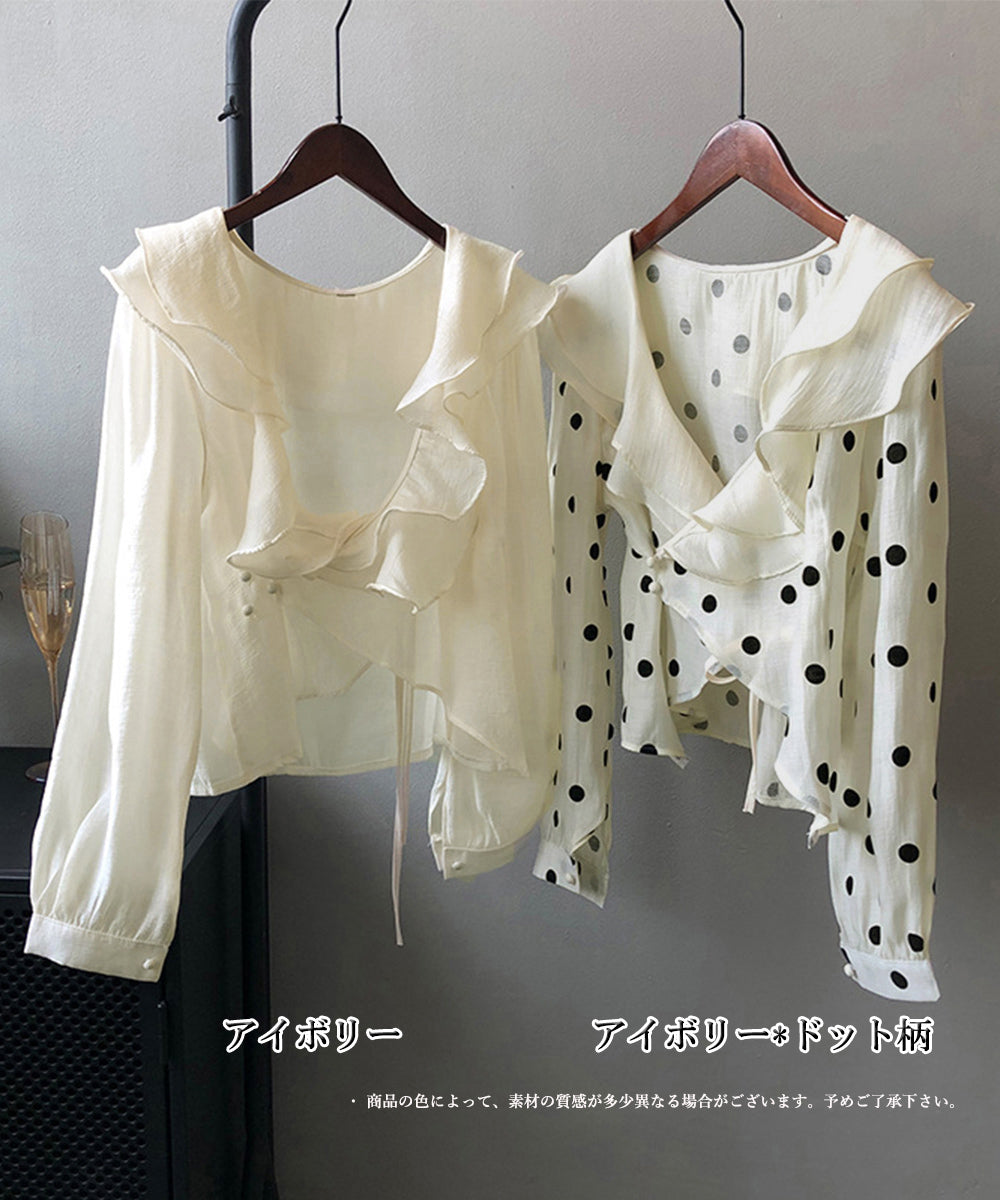 maaw 未使用級 ボウエー IRIS アイリス フリルカラー ブラウス AMBIDEX Store △〇lasew フリルカラーブラウス(F ベージュ
