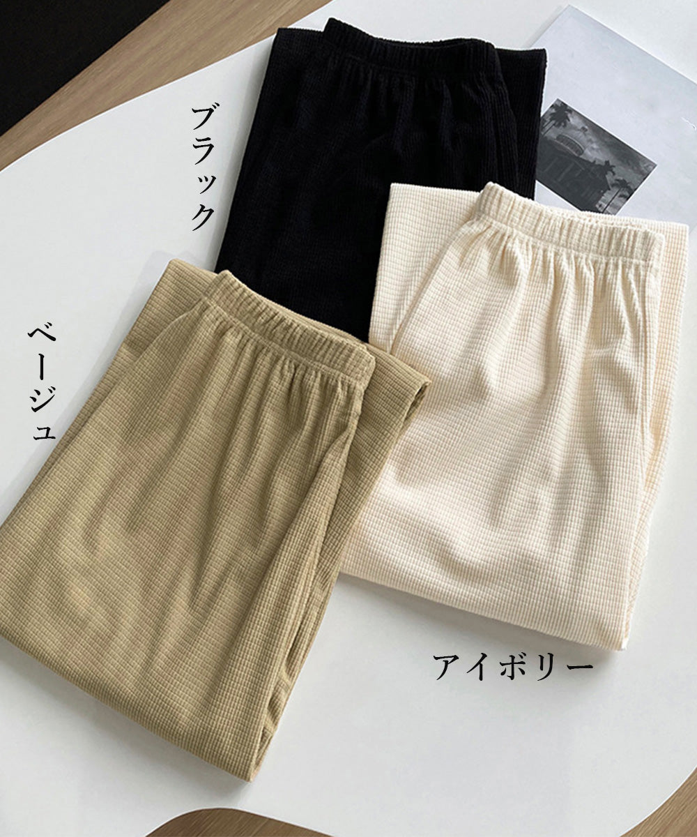 ワイドパンツ ウエストゴムイージーパンツ – Aimoon