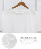 ノースリーブ tシャツ レディース韓国風